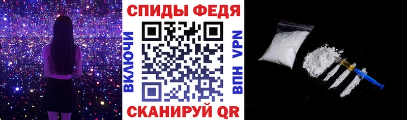 Амфетамин 97% маркетплейс официальный сайт Новая Ляля