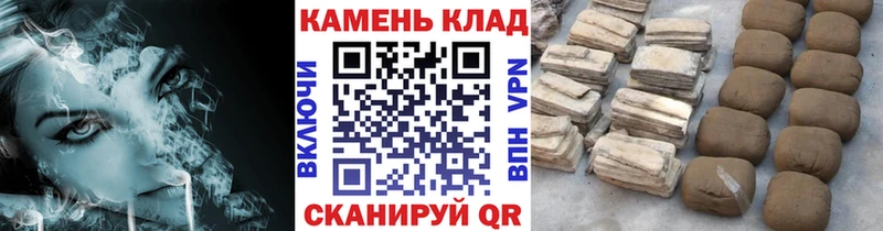 Гашиш хэш  Новая Ляля 