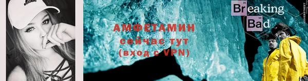 героин Братск