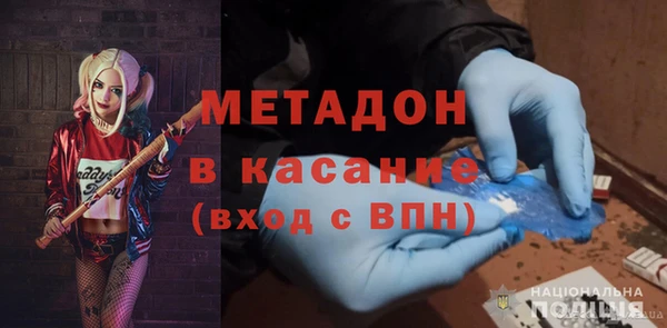 а пвп мука Медногорск
