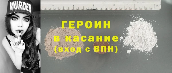кокаин премиум Магадан