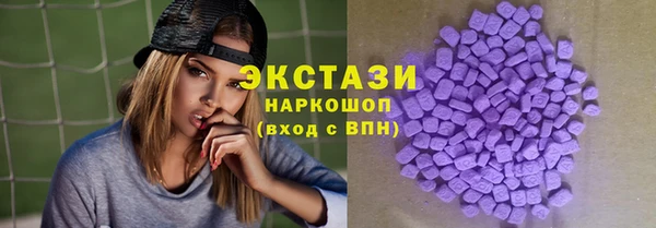 эйфоретик Алзамай