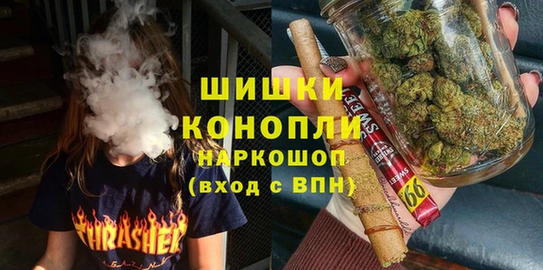 а пвп мука Медногорск