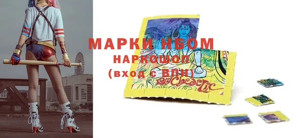 стаф Медвежьегорск