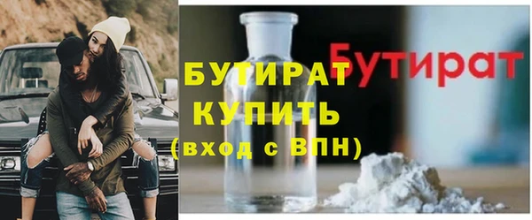 скорость Магас