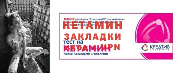 стаф Медвежьегорск