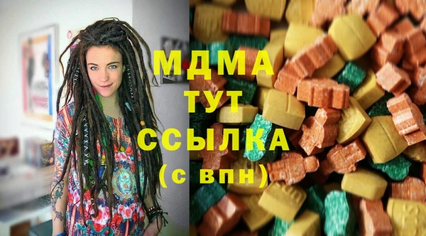 герыч Михайлов