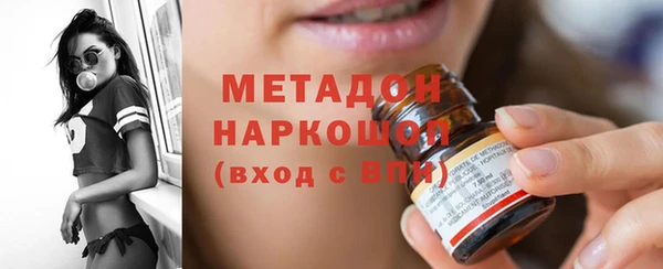 стаф Медвежьегорск