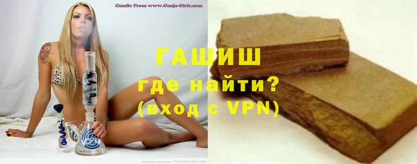 спиды Мегион
