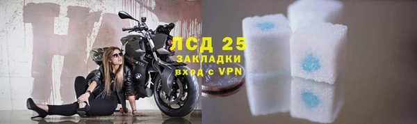 а пвп мука Медногорск
