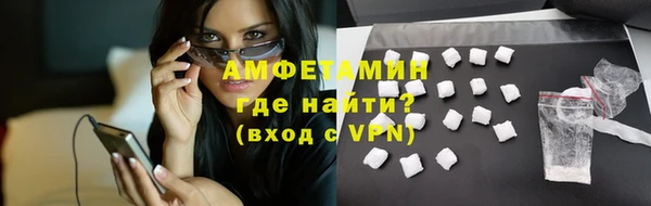 стаф Медвежьегорск
