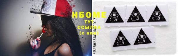 стаф Медвежьегорск