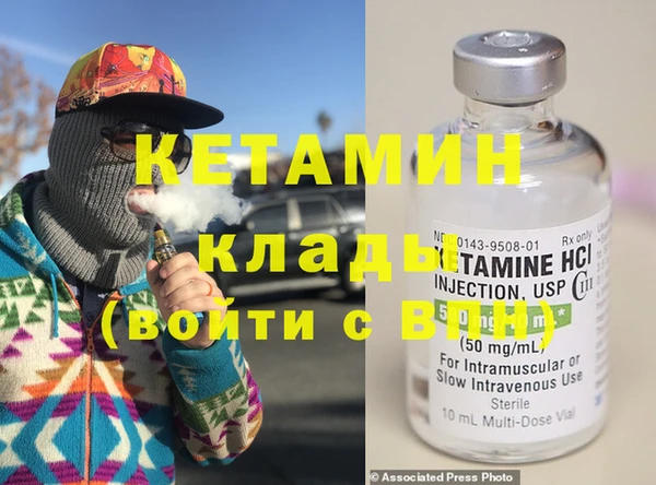 стаф Медвежьегорск