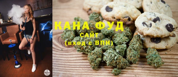 бутират Майский