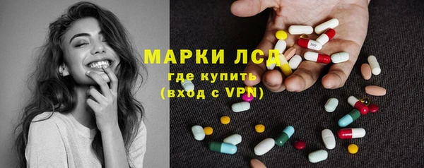 соль курить ск Алексеевка