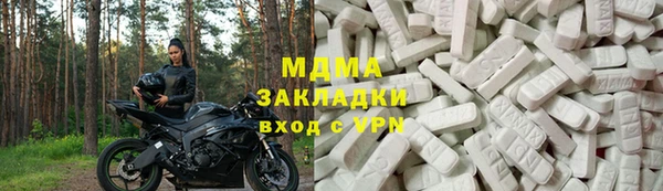 стаф Медвежьегорск