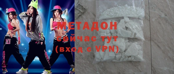 прущие крисы Михайловка
