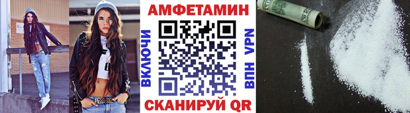 Первитин мет  цены наркотик  kraken tor  Новая Ляля 
