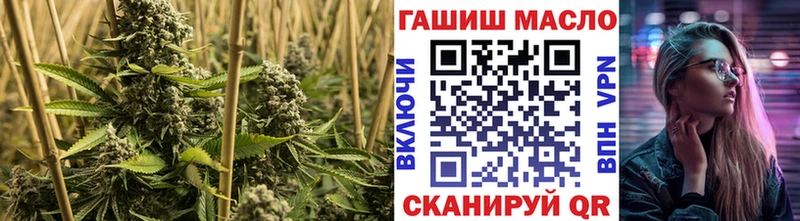 ТГК вейп с тгк  сколько стоит  Новая Ляля 