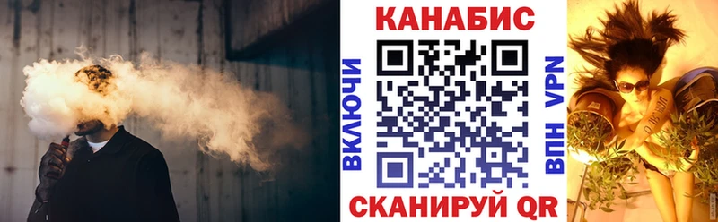 цены наркотик  Новая Ляля  Конопля тримм 